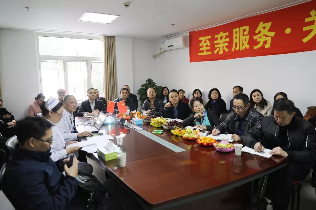 “開拓創(chuàng)新 銳意進取”海福祥養(yǎng)老護理連鎖上海學習交流！