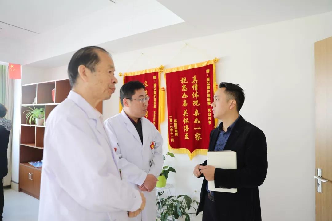 “開拓創(chuàng)新 銳意進取”海福祥養(yǎng)老護理連鎖上海學習交流！
