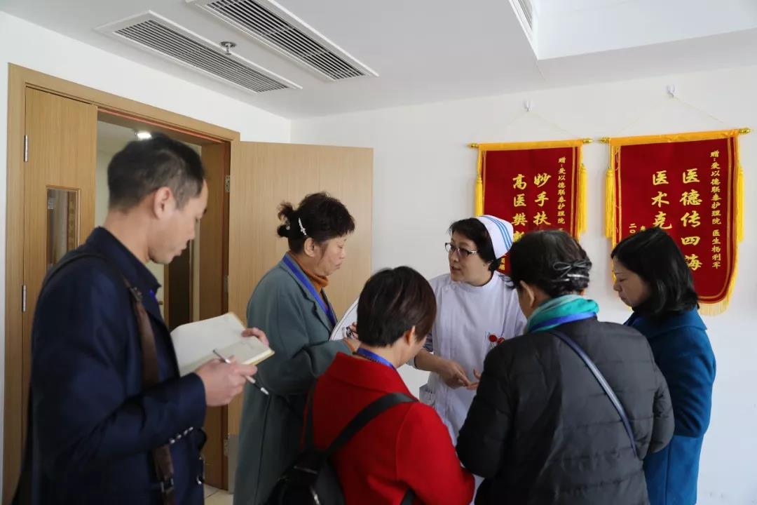 “開拓創(chuàng)新 銳意進取”海福祥養(yǎng)老護理連鎖上海學習交流！